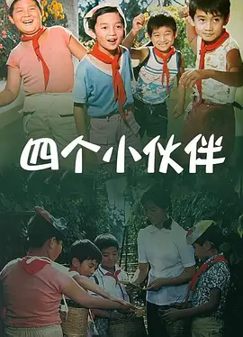 嗯哈嗯哈啊太深了